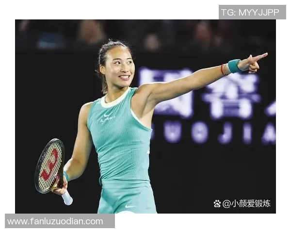 专访李娜：探寻羽毛球冠军背后的心路历程与成功秘诀