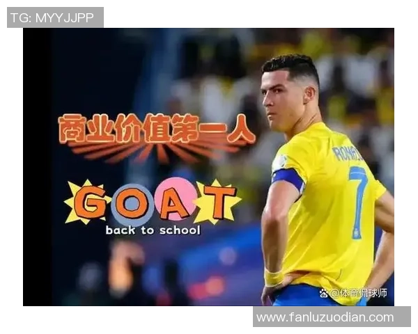 足球明星中谁是最节俭的代表人物揭秘与他们的生活方式分析 足球明星中谁是最节俭的代表人物揭秘与他们的生活方式分析